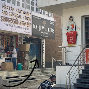 K C JEWELLERS AND SONS place picture